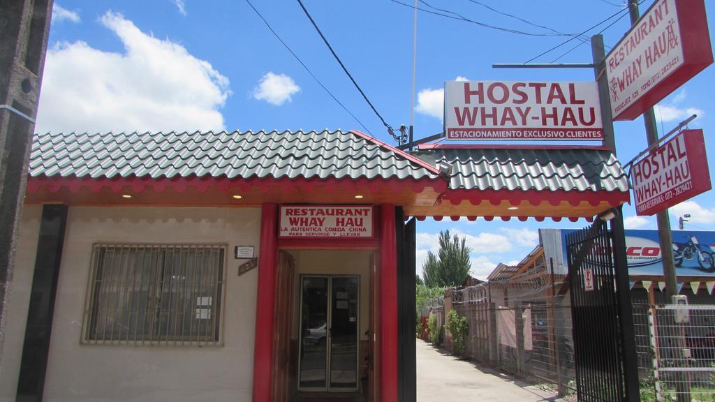 Hostal Whay Hau Санта-Крус Номер фото